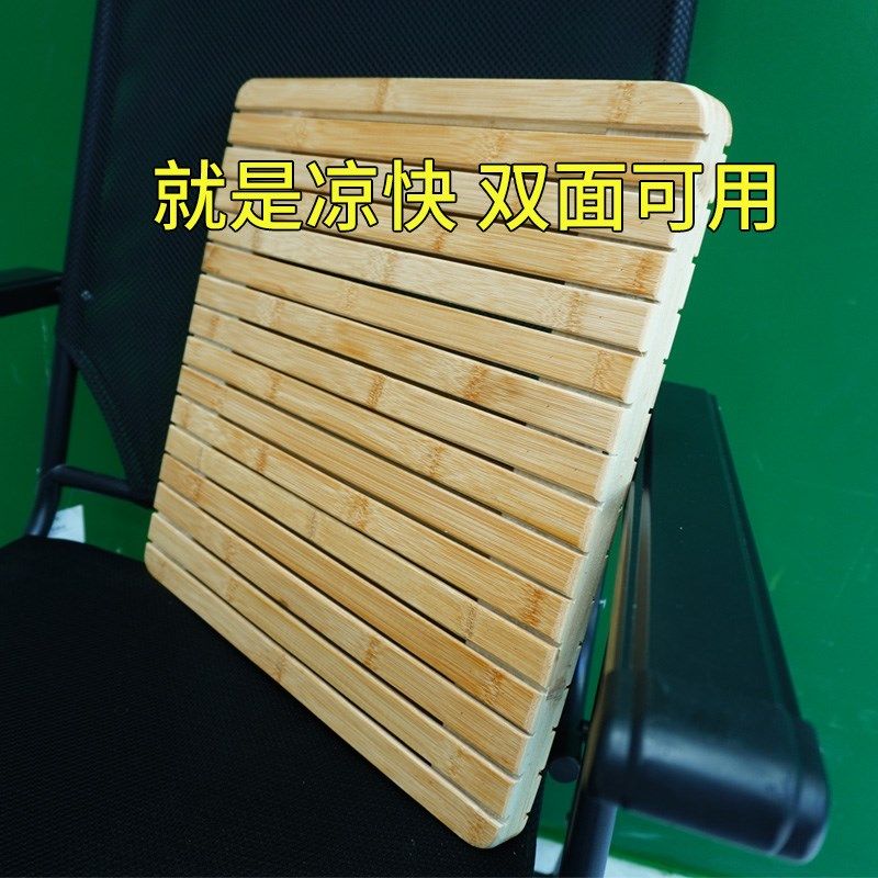 竹坐垫硬手工竹沙发o椅垫学生坐垫员工上班族司机单人增高透气