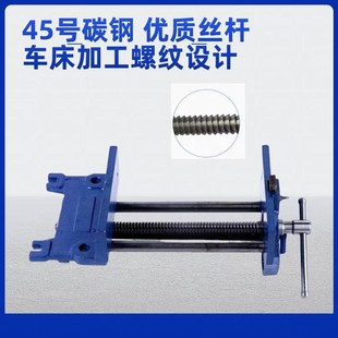木工桌虎钳快速夹k台钳木工夹钳桌钳子专业工作台夹具操作台接杆