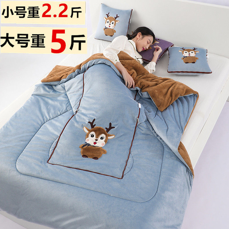 加厚抱枕被子两用珊瑚绒汽车靠垫枕头被办公O室沙发午休折叠空调,居家布艺,抱枕被,淘宝优惠券,粉丝福利购,淘宝优惠卷