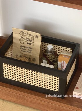 ins桌面书本整理收纳盒客厅茶几卧F室杂物复古木质竹编储物收纳筐