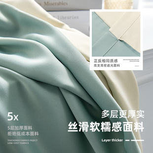 2023新款 窗帘遮光免打孔简易安装 伸缩罗马杆一整套卧W室阳台遮阳