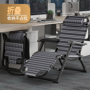 折叠躺椅午休午睡床办公室便携休闲F家用阳台沙滩靠背椅子懒人沙