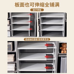 衣橱柜子内收纳分层神器隔板隔断层板厨房K可伸缩铁艺置物架免打