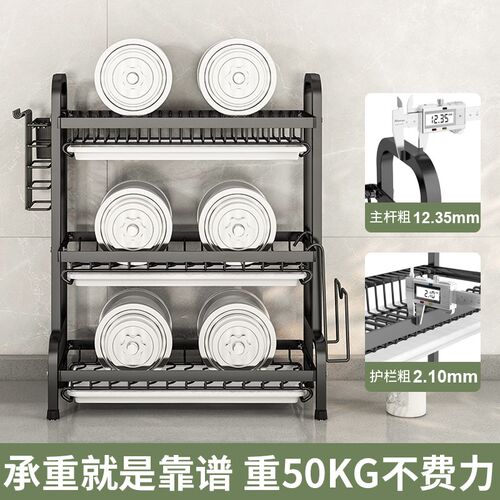 厨房置物架碗碟碗盘n收纳架沥水架家用多功能放碗架碗筷收纳盒碗