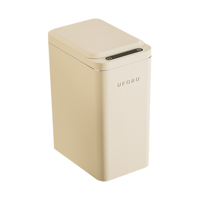 卫生间夹缝智能垃圾桶p带盖感应式2022新款家用客厅收纳桶纸篓桶