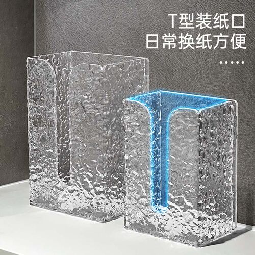 亚克力洗脸巾收纳k盒壁挂式卫生间放置擦脸棉柔巾纸巾置物架免打