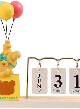 入户门创意台历玄关装饰品可爱y桌面摆件客厅家居酒柜电视柜新房