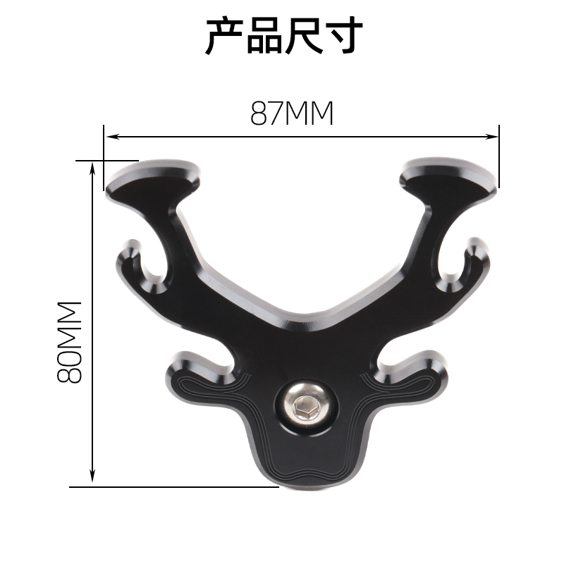 适用九号电动车F90m F35 F60挂钩F9E0 F30c Q80C改装件前置挂物钩