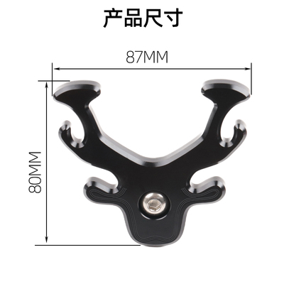 适用九号电动车F90m F35 F60挂钩F9E0 F30c Q80C改装件前置挂物钩