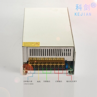 1000W12V80Ak 48V20A开关电源可调直流大功率变压 24V40A 36V28A
