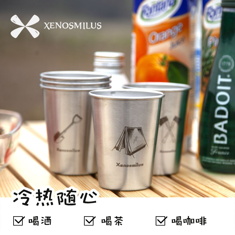 户外露营便携30j4食用级不锈钢水杯套装茶酒咖啡折叠旅行宽口杯子