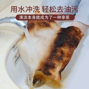 久丽厨房清洁巾h竹纤维双层加厚不沾油洗碗抹布27 30白色10条