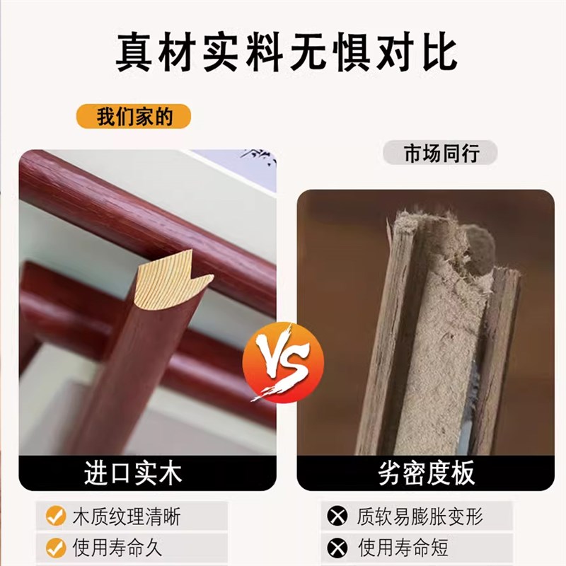 落叶树叶标本相框手工disy秋天叶子收集48宫格装裱送男女朋友礼物