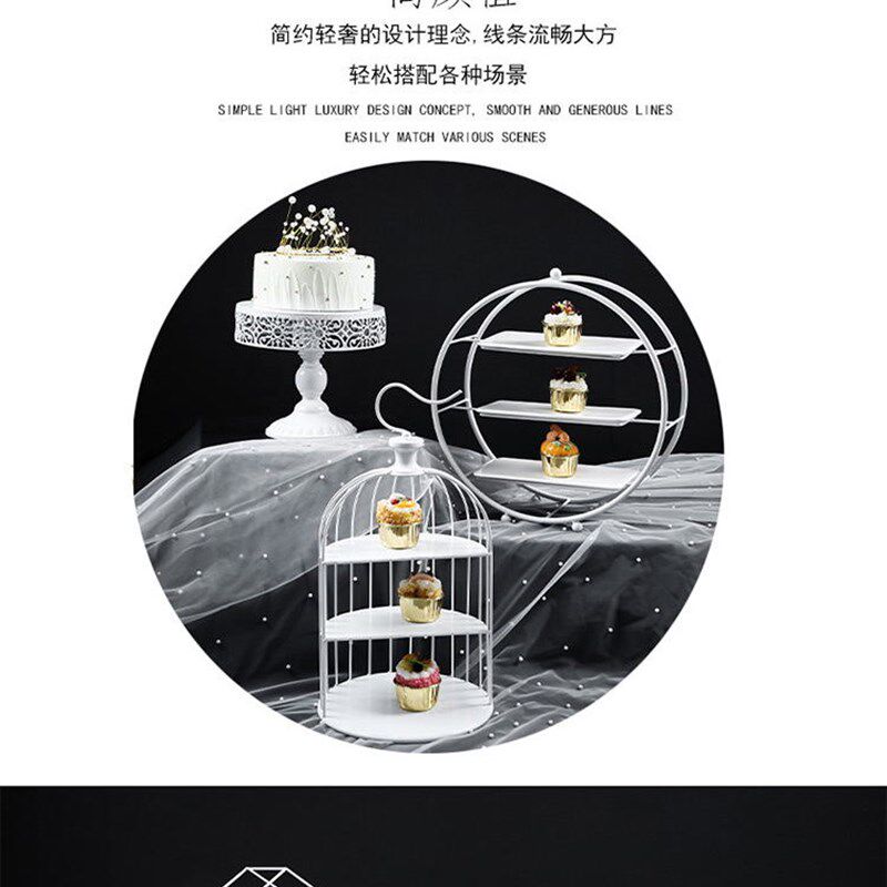 欧式铁艺鸟笼点心架婚庆甜品v台摆件蛋糕架下午茶点心架多层展示