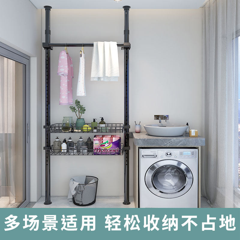 顶天立地晾e衣架落地卧室置衣架免打孔伸缩家用衣柜衣帽架置物架,收纳整理,置地/升降晾晒衣架,淘宝优惠券,粉丝福利购,淘宝优惠卷