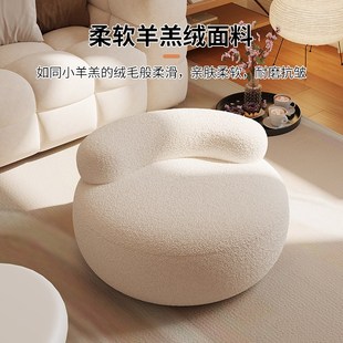 沙发凳奶油风小凳子家用矮凳客厅高级感圆坐M墩板凳茶几门口换鞋