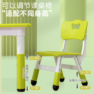 幼儿园桌椅儿童学习m桌早教塑料长方形可升降桌子宝宝家用画画书