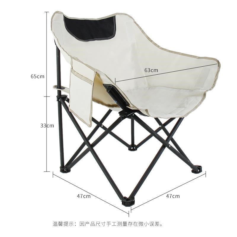 露营椅户外折叠桌椅套装便携式休闲椅摆摊烧T烤野餐椅月亮椅