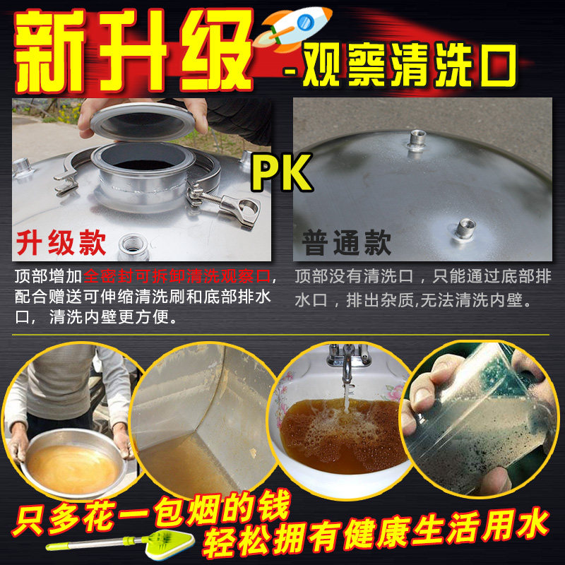 全自动无塔供水i器家用304不锈钢压力罐水泵用水塔水箱自来水增压