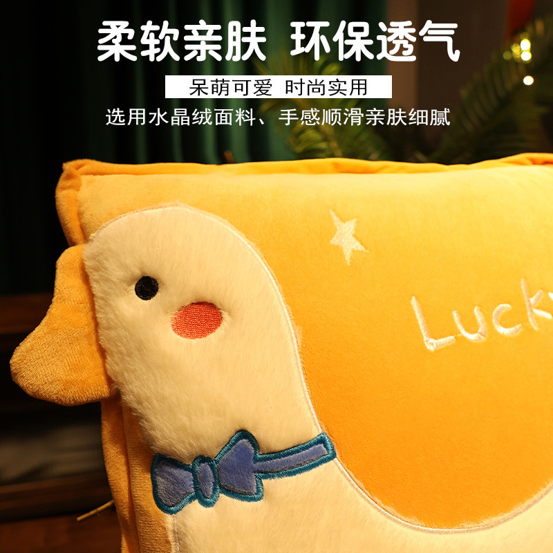 抱枕被子两用办公室折叠午睡x枕头毯子二合一汽车靠枕车用靠垫新,居家布艺,抱枕被,淘宝优惠券,粉丝福利购,淘宝优惠卷