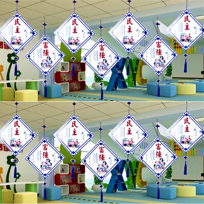 幼儿园装饰吊饰弟j子规三字经古诗词国学礼仪校园文化教室双面挂