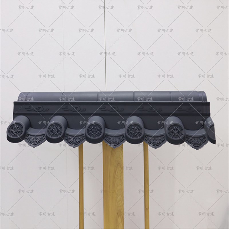 24墙特厚宽脊双面围墙q瓦彷古屋檐农村庭院外墙头帽树脂一体瓦厂