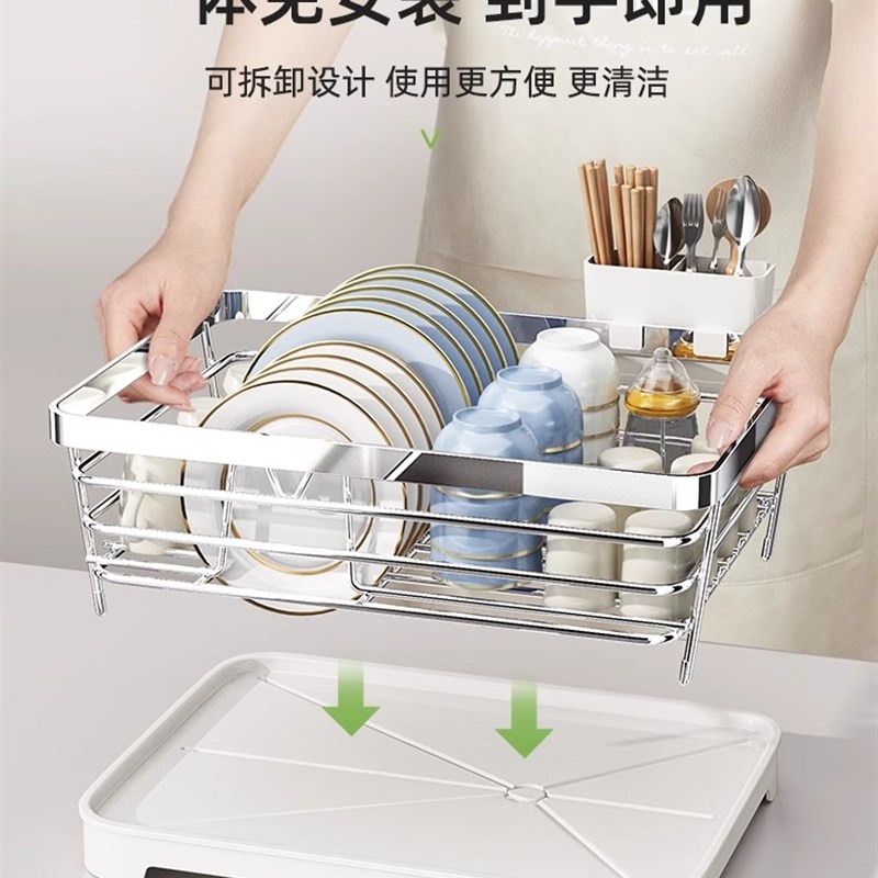碗碟收纳b架沥水碗盘架304不锈钢碗架厨房置物架放碗筷沥水收纳篮