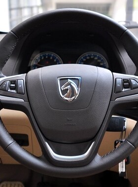 五菱宏光Sc3 S1 宝骏310 510 310w 730专用真皮手缝方向盘套把套