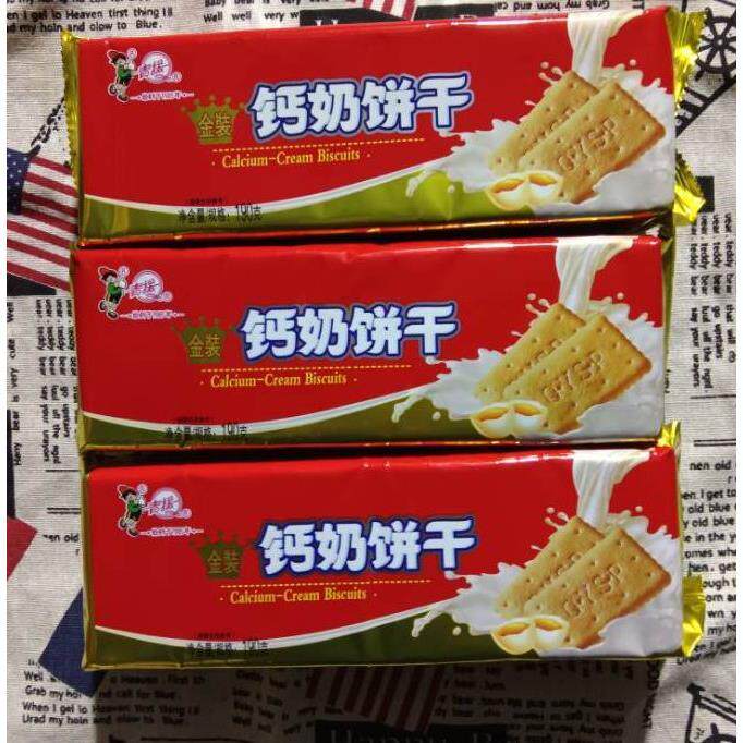 青援金装钙奶饼干老式怀旧钙奶饼干早餐学生钙奶饼干190克*10包
