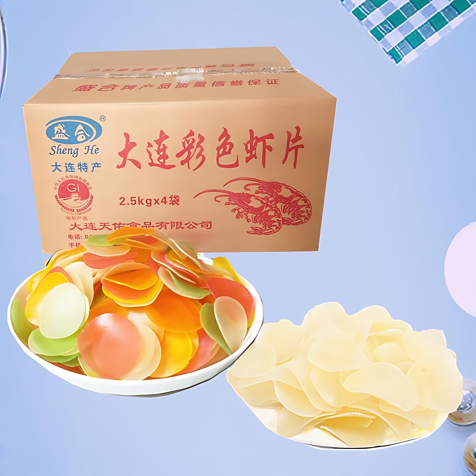 速发现货油炸虾片自己炸大包自炸超大散装5斤整箱五彩原色龙虾片