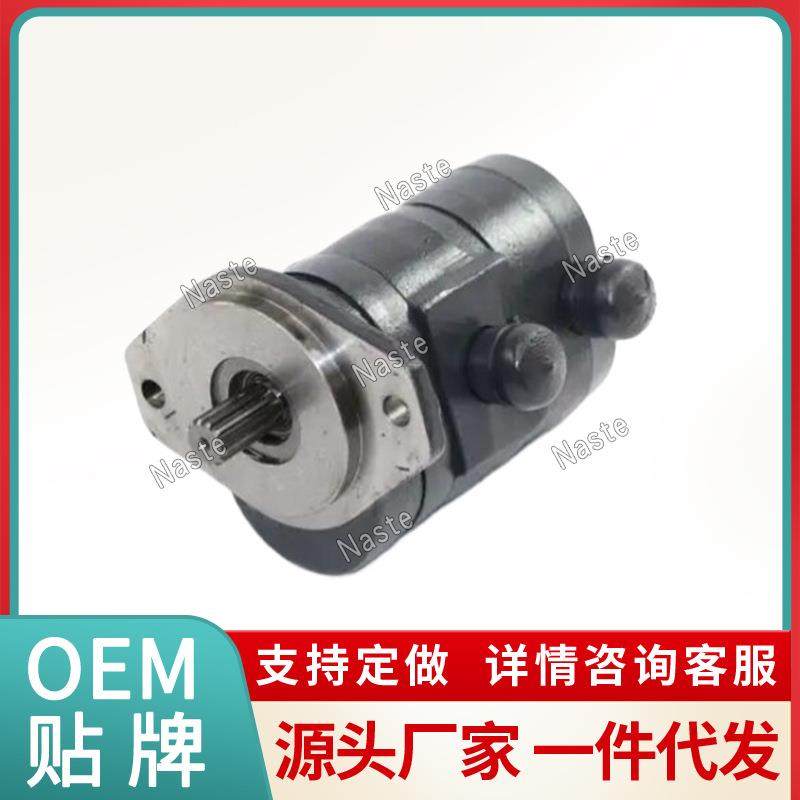 山猫液压齿轮泵6687864适用S205 T140 T180 T190 S130 S150 S160,标准件/零部件/工业耗材,液压泵,淘宝优惠券,粉丝福利购,淘宝优惠卷