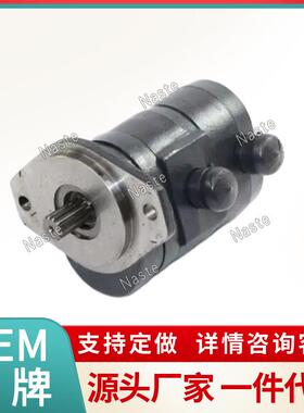 山猫液压齿轮泵6687864适用S205 T140 T180 T190 S130 S150 S160