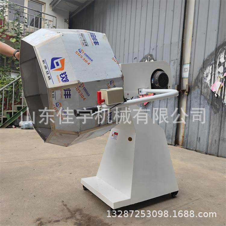 八角拌料机 休闲食品零食裹粉机调味桶 膨化食品搅拌设备,清洗/食品/商业设备,食品搅拌机,淘宝优惠券,粉丝福利购,淘宝优惠卷