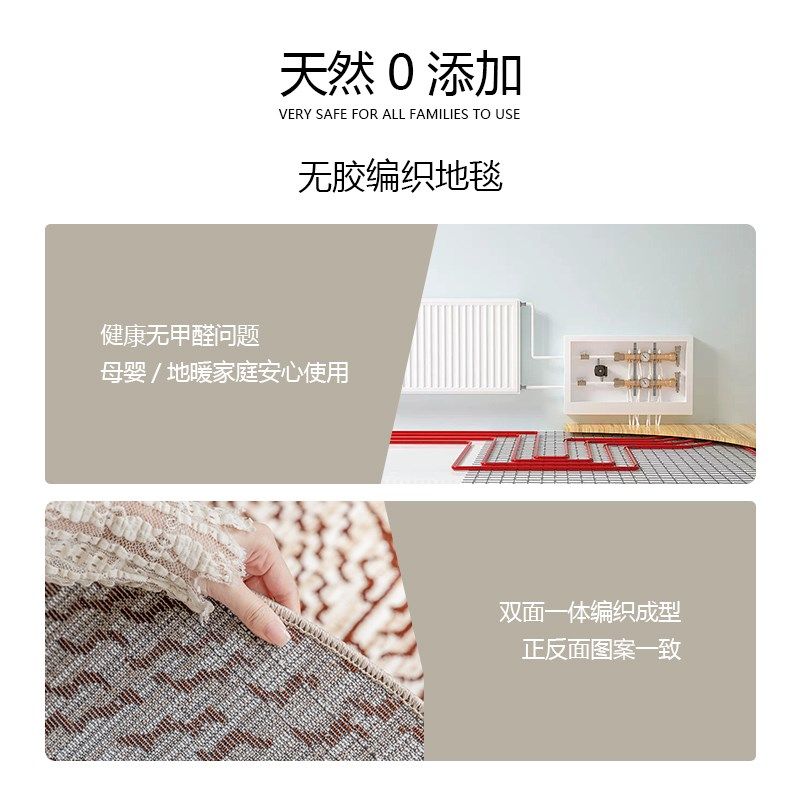 伽音东方藏虎圆形地毯 法式中古无胶羊毛客厅卧室衣帽间镜前圆毯,居家布艺,地毯,淘宝优惠券,粉丝福利购,淘宝优惠卷