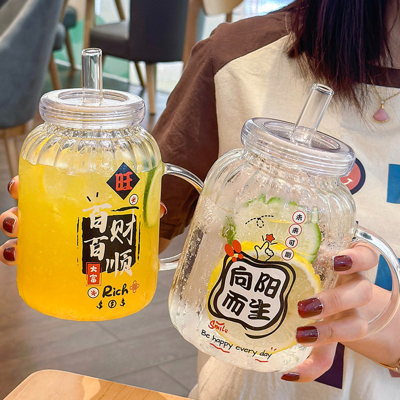 大容量吸管杯硼硅喝水男办公室女珍珠奶茶果汁饮料杯子