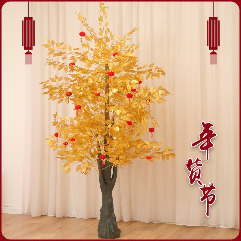 虎年新年装饰春场景布置桃树金树元旦过年商场装饰品