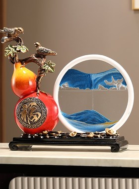 圣优顿葫芦流沙画沙漏摆件高档家居客厅酒柜电视柜办公室桌装饰品