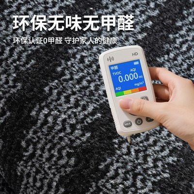 大面积商用地垫全铺入户防滑PVC门口迎宾办公室灰色加厚定制地毯