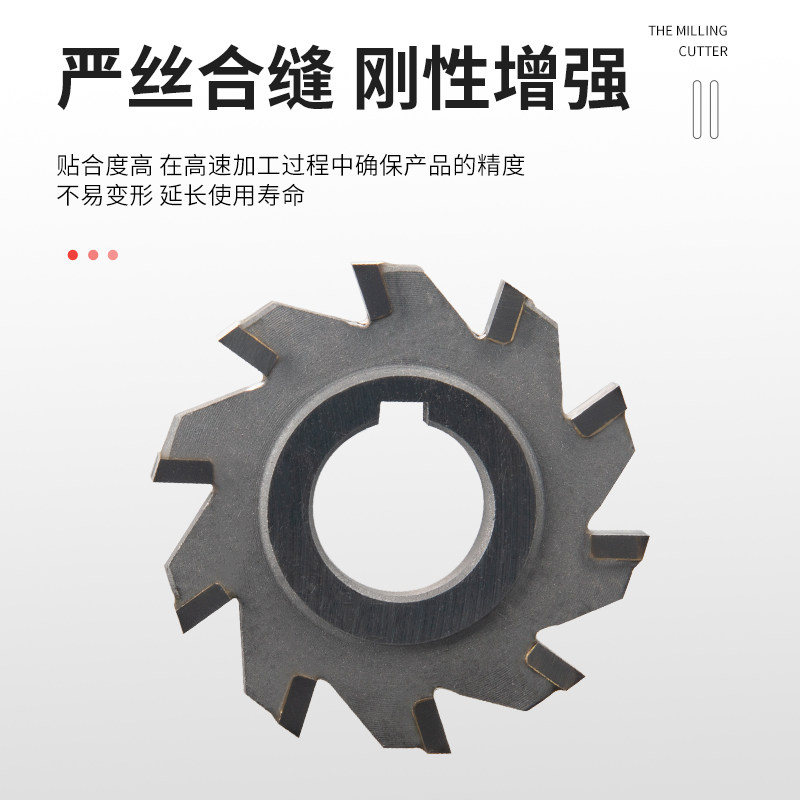 镶合金三面刃铣刀盘    铣槽钨钢圆盘刀硬质合金锯片,五金/工具,三面刃铣刀,淘宝优惠券,粉丝福利购,淘宝优惠卷