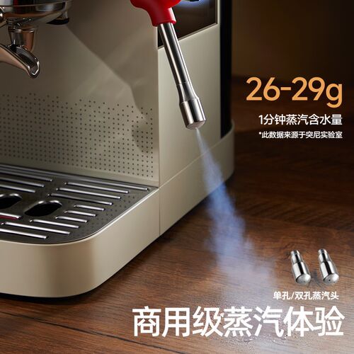 突尼意式咖啡小型家用半自动锅炉萃取浓缩蒸汽打奶泡礼品