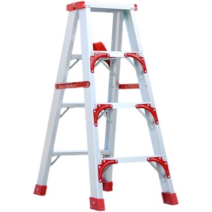 梯子家用安全折叠加厚铝合金人字梯室内多功能伸缩楼梯便携工程梯