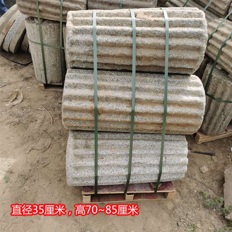 旧石器老石磨老柱墩石墩楼柱石磨盘茶盘石槽石柱花架石磙