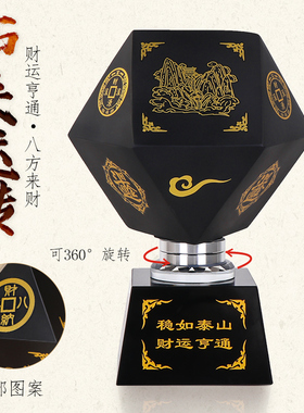 泰山玉九龙传国玉玺印章天然墨玉刻字姓名定制办公室官印