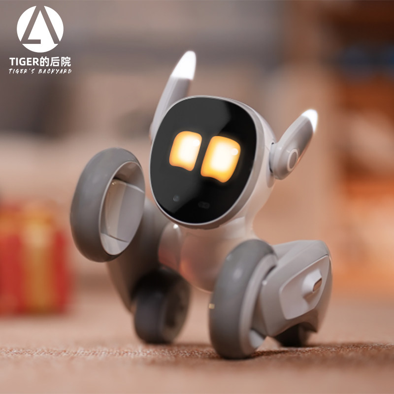 Loon智能机器宠物人狗陪伴互动编程拥有人脸识别情感感知电子狗