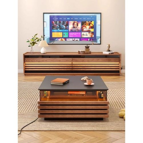 星环茶几樱桃木实木岩板灯光氛围创意茶几客厅小户型