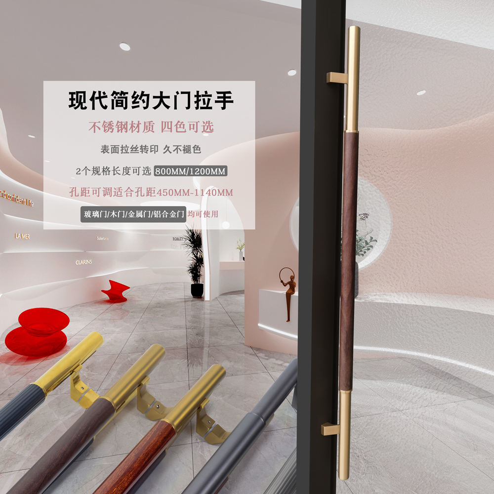 不锈钢大门拉手可调孔距包厢窄边框玻璃黄铜门木门大把手定制