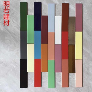 9外墙砖釉面砖红色白色彩色金色银色砖条砖