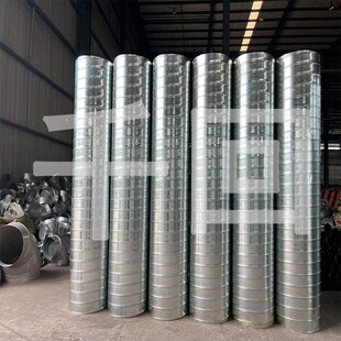 镀锌螺旋风管焊接风管白铁皮排烟通风管道碳钢烟囱