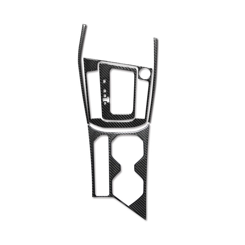 适用于19-21款大众新宝来内饰改装 排挡框水杯装饰碳纤维中控面板,汽车用品/电子/清洗/改装,汽车贴片/贴纸,淘宝优惠券,粉丝福利购,淘宝优惠卷