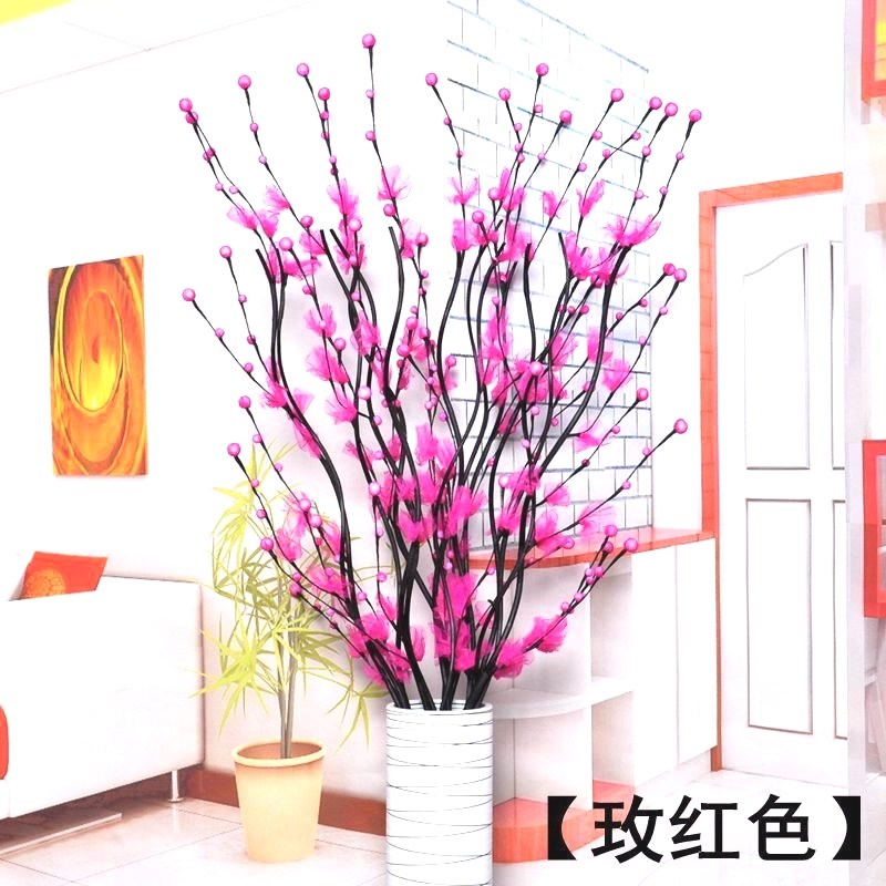 落地大瓶插仿真干枝腊梅满天星叶脉干束假客厅
